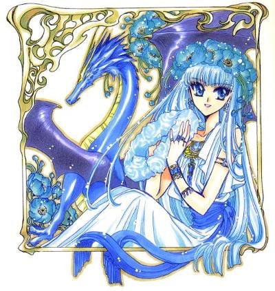 Otaku Gallery  / Anime e Manga / Magic Knight Rayhearth / Illustrazioni / ill (38).jpg